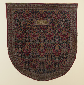 Kerman Saddle Rug, Macculloch Hall Carpet Collection