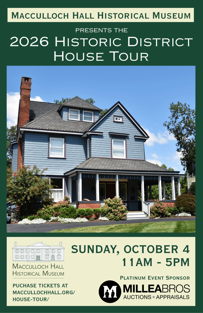 House Tour Invitation