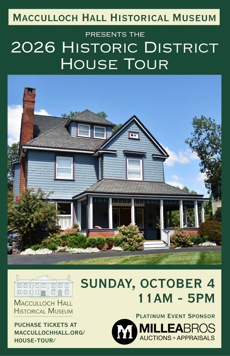 House Tour Invitation