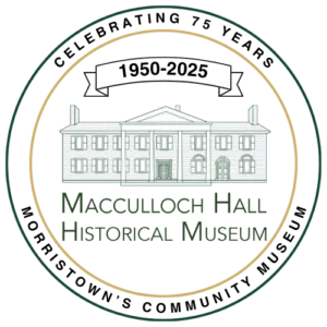 MHHM 75th Anniversary Logo Transparent